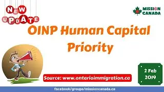 Canada Immigration | Express Entry | OINP- Human Capital Priority.