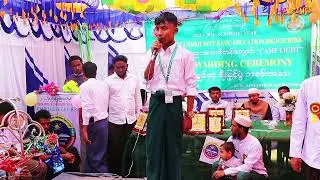 CAMP LIGHT - Basic Education High School  Prize Awarding Ceremony  #education #school #ceremony  