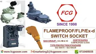 flameproof switch socket |flameproof switch price | flameproof switch gear | fcg india | flp socket