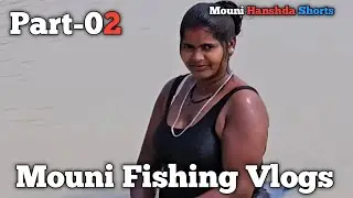 Part-02 Net Fishing by Village women in village pond _ Mouni fishing#vlog #viral #video #village