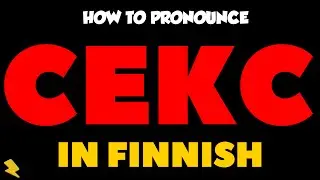 Как произносится «CEKC» по-фински