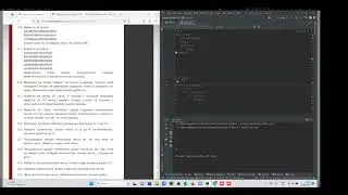 Егор Python 26.09.2023