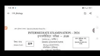 Bihar Board biology 12th official model paper objective solution..#BIOLOGY BLENDERS🤟