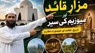 Mazar E Quaid and karachi museum | Tomb of  Quaid e Aza...