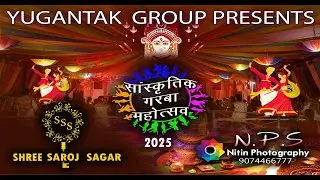 YUGANTAK GROUP PRESENTS SANSKRATIK GARBA MAHOTSAV DAY 4