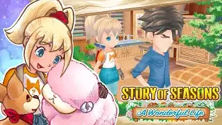 Fertiliser Maker | STORY OF SEASONS: A Wonderful Life Part 08 | ThaliasBeleg 🥕