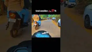 Trust machine 🏍️💯 #trending #reels
