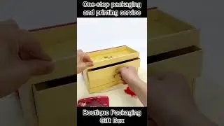 Boutique packaging gift box | Cardboard packaging box | Custom gift box