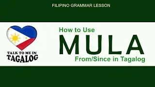 MULA - How to Use 