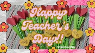 Thank You Teacher | Happy Teacher's Day | Thank You Gift