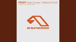 Deep Orange (Vadim Soloviev Remix)