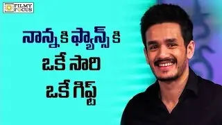 Akhil 2nd Movie Launch Date Confirmed - Filmyfocus.com