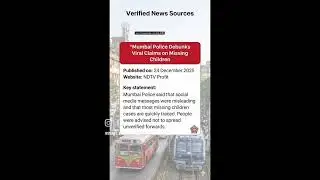 ⚠️ Missing Children NewsShould you panic?Yes, children have been reported missing.#mumbainews #alert