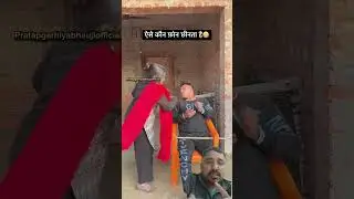 चोर 🤣90&rsquo;S Old Hindi Songs🥰 #comedy #funny #love #entertainment #shorts #shortsfeed