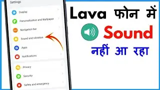 Lava Mobile Sound Problem | Lava Mobile Me Sound Nahi Aa Raha Hai