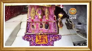 Live: Maa Vaishno Devi Aarti From Bhawan | माता वैष्णो देवी आरती | 24 August 2025