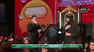جديد مسلم الوائلي مرتضى حرب في قناة الكميل كربلاء المقدسة