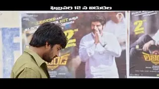 KVPG NBK Special Trailer || Nani ||  Mehrene Kaur Pirzada