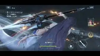 Open Orbit 210 - Stage 1 [Rafayel Sea God] - Love and Deepspace
