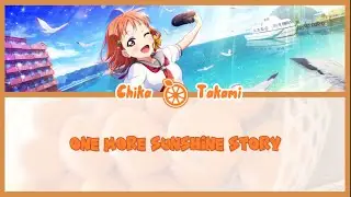 [Chika Takami] One more sunshine story - Lyrics KAN/ROM/ENG