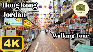 Walking in Hong Kong | 4K | Jordan | Walking Tour | ASMR | 2026/Fedruary