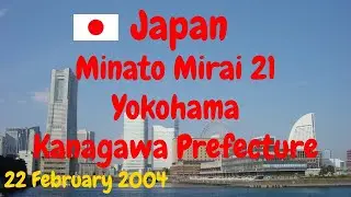 Minato Mirai 21 - Yokohama - Kanagawa Prefecture - Japan - 22 February 2004