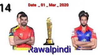 PCB Announced PSL 2020 Final Schedule, Venue & Fixtures l PSL 2020 Schedule. @urdustories