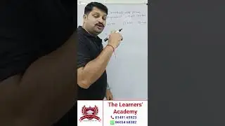 LCM Trick That Most Students Miss | Fun with Maths
