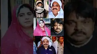 Atiq ahmed wife hui pregnant 🤯 #shortsfeed #atiqahmednews ##trending #lawrencebishnoi #news #shorts