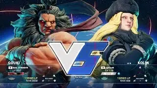 EZD_STREGTH (Akuma) vs sako (Kolin)：EZD_STREGTH（豪鬼）vs sako（コーリン）