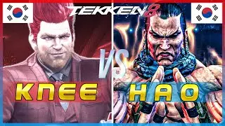 Tekken 8 ▰ Knee (Paul) Vs Hao (Feng) ▰ Ranked Matches