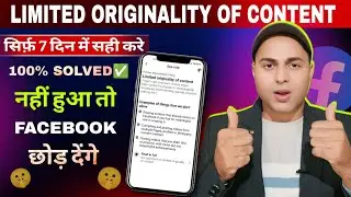 Facebook Page Limited Originality of Content issues Solved ✅| Unoriginal Content only 7days Solved
