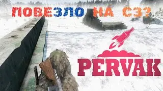 УДАЧА на СЗ | ПОВЕЗЛО, НАЙШЛИ КАЛАШІ | DayZ PERVAK PVE 1.28 | ДейЗ ПЕРВАК ПВЕ 1.28 сезон 1 Серія 4