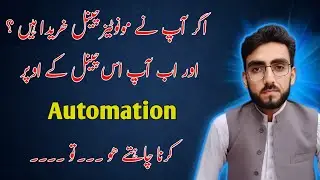 Do Want To Start YouTube Automation On Already Monetize YouTube channel?