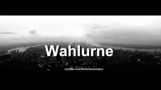 Как произносится Wahlurne на немецком языке?