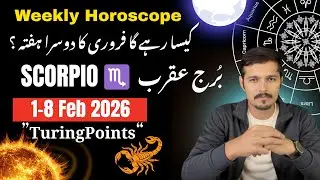 Scorpio Weekly Horoscope | 1 Feb &ndash; 8 Feb 2026 | Scorpio Astrology in Urdu