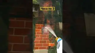 Симулятор Мойщика Очень долго проходить уровни PowerWash Simulator