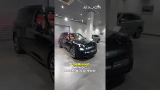 УЖАСНЫЙ МИНУС 🤯 Lynk & Co 900 #majorauto #lynk&co #LINK&CO900 #ЛИНКО900