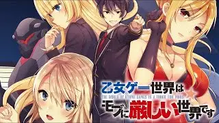 Мир отомэ игр &mdash; тяжелый мир для мобов Otome Game Sekai wa Mob ni Kibishii Sekai desu трейлер