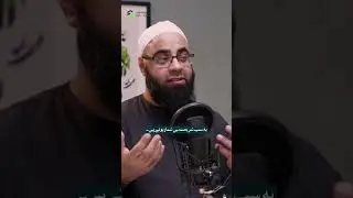 Are Cryptocurrency and Digital Assets Shariah Compliant or No #cryptocurrency #ShariahCompliant