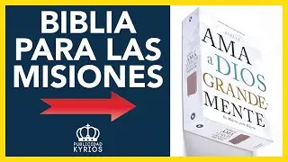 ✅ BIBLIA AMA A DIOS GRANDEMENTE ❤️ ORO ROSA 🌎 NBLA