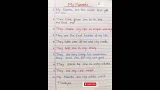10 lines essay on my parents l essay on my parents l my parents l paragraph writing on my parents