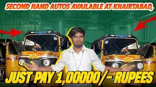 Second hand Autos Available at khairtabad pp munaaf bhai