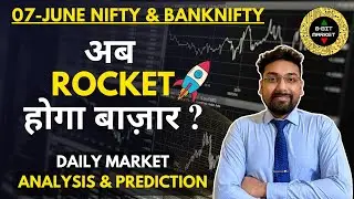 Nifty Prediction for Tomorrow | 7June 2024 | Bank Nifty Tomorrow | The 8bit Market
