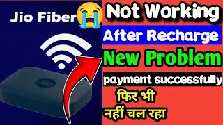 jio fiber not working after recharge my jio fiber not working no internet after || recharge