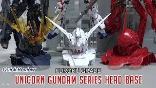 [Quick Review] 유니콘 건담 시리즈 헤드 베이스 / UNICORN GUNDAM SERIES HEAD BASE