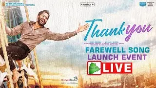 THANK YOU movie 