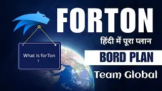 ForTon Board Plan Presentation || हिंदी में पूरी जानकारी || Mahesh Babu शर्मा || #forton