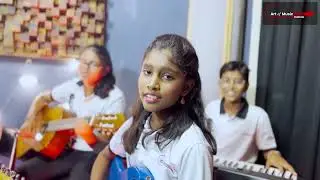 Broken Angel Cover/ Art Of Music Institute 