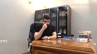 التحقيق الجنائي / التفتيش / مرحلة رابعة قانون